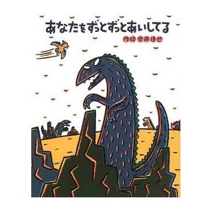 新品 / [シャンフロ]シャングリラ・フロンティア (1-26巻 最新刊) +
