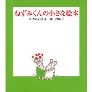新品 / ジュニア空想科学読本 (全30冊) 全巻セット : 漫画全巻ドット