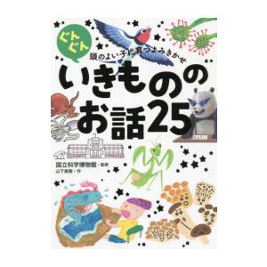 新品 / ブレークバック BREAK BACK (1-24巻 最新刊) 全巻セット : 漫画