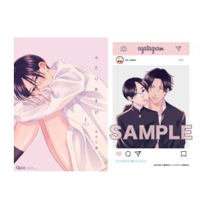 濡れトロ3P 大人のオモチャモニター 下/ずんだ餅粉 : bookfan - 通販