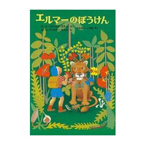 新品 / ガンニバル 完全版 (1-7巻 全巻) 全巻セット : 漫画全巻ドット