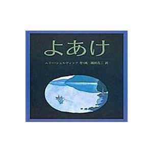 講談社（kodansha） 新品 / おばけずかんシリーズ (全43冊) 全巻セット