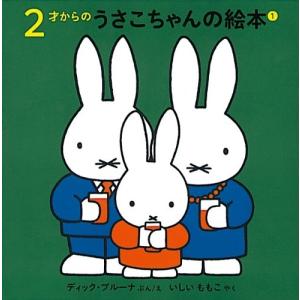 新品 / 恋スルシカク (1-4巻 最新刊) 全巻セット : 漫画全巻ドットコム
