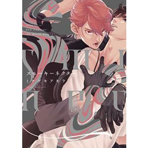 逃げ上手の若君 1-23巻セット : bookfanプレミアム - 通販 - Yahoo