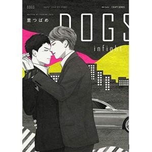 新品 / リエゾン -こどものこころ診療所- (1-21巻 全巻) 全巻セット