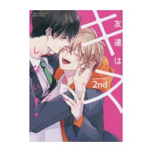 新品 / 銀河英雄伝説 (1-35巻 最新刊) 全巻セット : 漫画全巻ドット