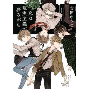 新品 / 有償特典付 特典あり 違国日記 (1-11巻 全巻)[出版社ペーパー付