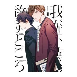 新品 / 特典あり 聖闘士星矢 Final Edition (1-13巻 最新刊) 漫画全巻