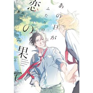 集英社（SHUEISHA） 新品 / この音とまれ! (1-34巻 最新刊) 全巻セット