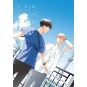 集英社（SHUEISHA） テラフォーマーズ/漫画全巻セット◇C≪1〜23巻