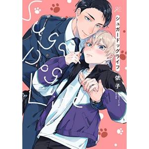 新品 / メダリスト (1-14巻 最新刊) 全巻セット : 漫画全巻ドットコム