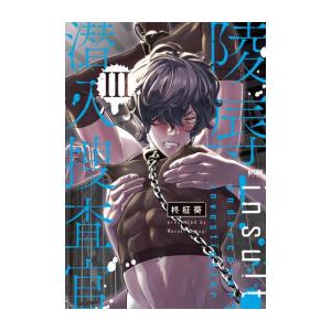 新品 / 王家の紋章 [文庫版] (1-26巻 最新刊) 全巻セット : 漫画全巻