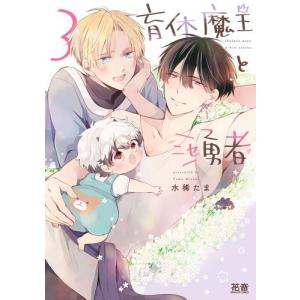 新品 / 同級生シリーズ(全6冊) 全巻セット : 漫画全巻ドットコム Yahoo