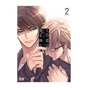 講談社（kodansha） 新品 / 宇宙兄弟(44) 「心のノートFINAL」付き特装