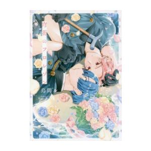 3月下旬より発送予定 / 新品 ダイヤのA ダイヤのエース act2 (1-34巻