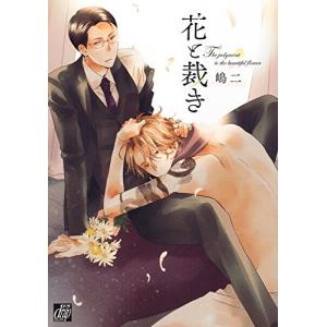 新品 / 湘南爆走族 ファースト フラッグ (1-6巻 最新刊) 全巻セット
