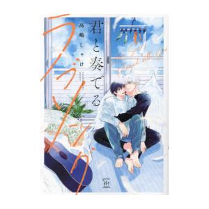 三丁目の夕日 全巻セット 1-12巻 コミック】三丁目の夕日 年々歳々(文庫版)(1～12巻)セット