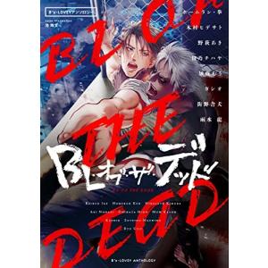 3月中旬より発送予定 / 新品 よわよわ先生 (1-16巻 最新刊) 全巻セット