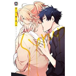 新品 / やんちゃギャルの安城さん (1-16巻 最新刊) 全巻セット : 漫画