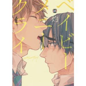 新品 / タッチ 完全復刻版BOX vol.1-5(全5BOX) 全巻セット : 漫画全巻