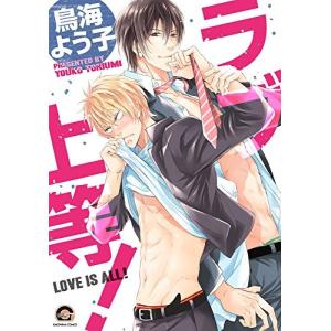 新品 / ダンス・ダンス・ダンスール (1-32巻 最新刊) 全巻セット