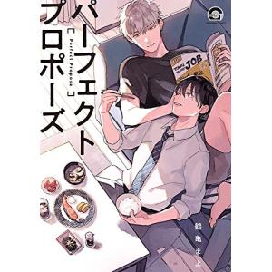2月上旬より発送予定 / 新品 魔女と傭兵 (1-7巻 最新刊) 全巻セット