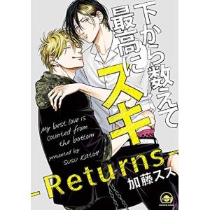 新品 / ジャンケットバンク (1-21巻 最新刊) 全巻セット : 漫画全巻