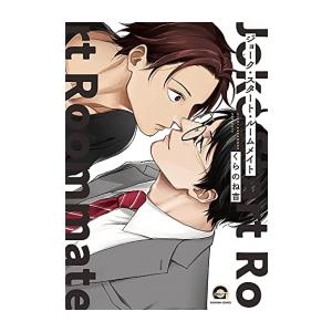 講談社（kodansha） 新品 / 天国大魔境 (1-13巻 最新刊) 全巻セット