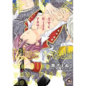 講談社（kodansha） インベスターZ 1巻〜21巻（完結）コミック全巻
