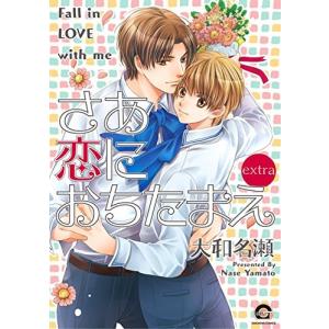 新品 / 1日外出録ハンチョウ (1-21巻 最新刊) 全巻セット : 漫画全巻