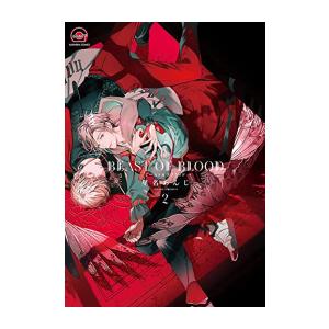 新品 / 悪女は砂時計をひっくり返す (1-10巻 最新刊) 全巻セット