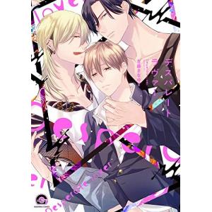 新品 / 絢爛たるグランドセーヌ (1-29巻 最新刊) 全巻セット : 漫画