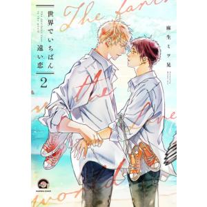 彼女、お借りします1-43巻（現段階）全巻セット 新品 / 彼女、お借りします (1-45巻 最新刊) +オリジナル収納BOX付