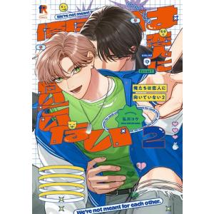 新品 / ケンガンアシュラSPECIALプライスパックセット(1-27巻 全巻