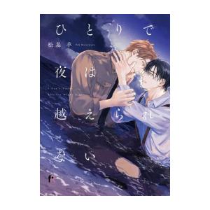 新品 / からかい上手の高木さんセット (全44冊) 全巻セット : 漫画全巻