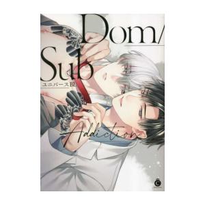 新品 / パーシー・ジャクソンとオリンポスの神々 シーズン1 全11巻