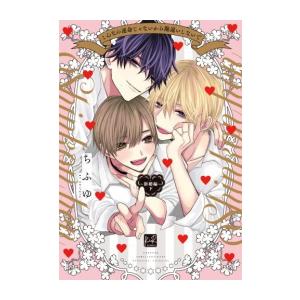 新品 / 怪獣8号 (1-16巻 全巻) 全巻セット : 漫画全巻ドットコム Yahoo