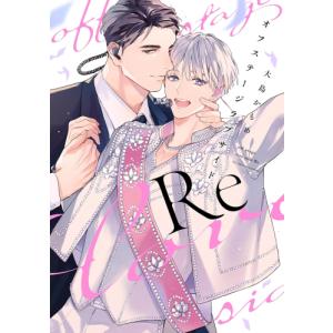 新品 / 1日外出録ハンチョウ (1-22巻 最新刊) 全巻セット : 漫画全巻