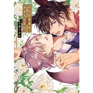 panpanya 10巻セット panpanya作品 10冊セット 既刊全巻 panpanya 楽園 - メルカリ