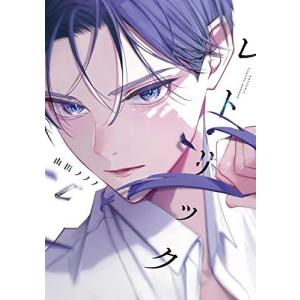 灼熱カバディ　全巻 Amazon.co.jp: 【Amazon.co.jp限定】灼熱カバディ Blu-ray 全巻