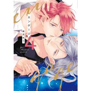 新品 / 弱虫ペダル SPARE BIKE (1-15巻 最新刊) 全巻セット : 漫画全巻