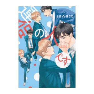 新品 / キングダム(1-10巻) 全巻セット : 漫画全巻ドットコム Yahoo