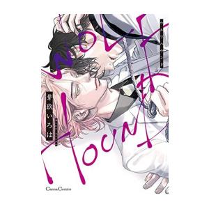 新品 / 絢爛たるグランドセーヌ (1-29巻 最新刊) 全巻セット : 漫画