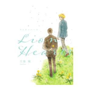 この音とまれ! 1〜33 最新刊　全巻セット 新品 / この音とまれ! (1-33巻 最新刊) 全巻セット : 漫画全巻ドット