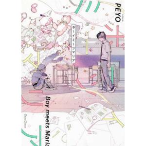 新品 / ハヤテのごとく! 完全版 (1-27巻 全巻) 全巻セット : 漫画全巻