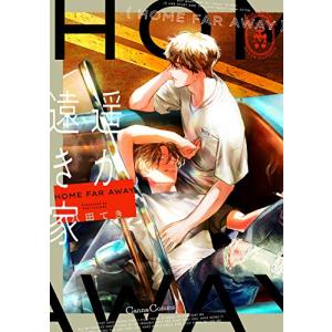 新品 / ブラック・ジャック [新装版] (1-17巻 全巻)特製ボックスケース