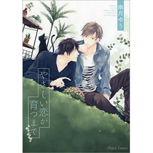 遊戯王GX+遊戯王R 全9巻＋全5巻 高橋和希 影山なおゆき 伊藤彰 集英社