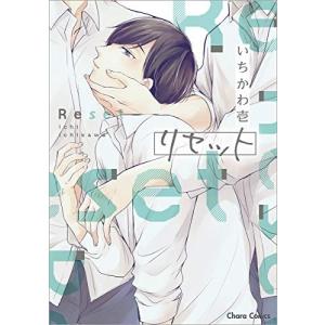新品 / ケンガンオメガ (1-32巻 最新刊) 全巻セット : 漫画全巻ドット