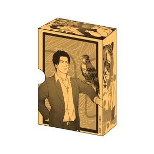 不滅のあなたへ　全巻 不滅のあなたへ 全巻 - メルカリ