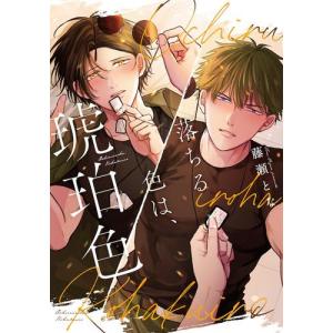 新品 / MAJOR(1-78 全巻) + MAJOR 2nd(1-33巻 最新刊) メジャー